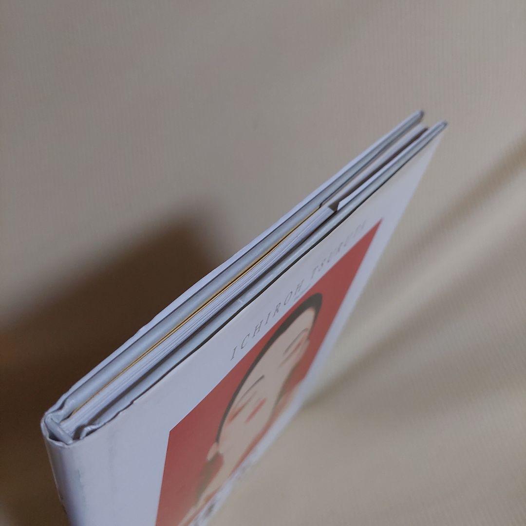 お値下げ‼️鶴田　一郎　画集「誘惑」