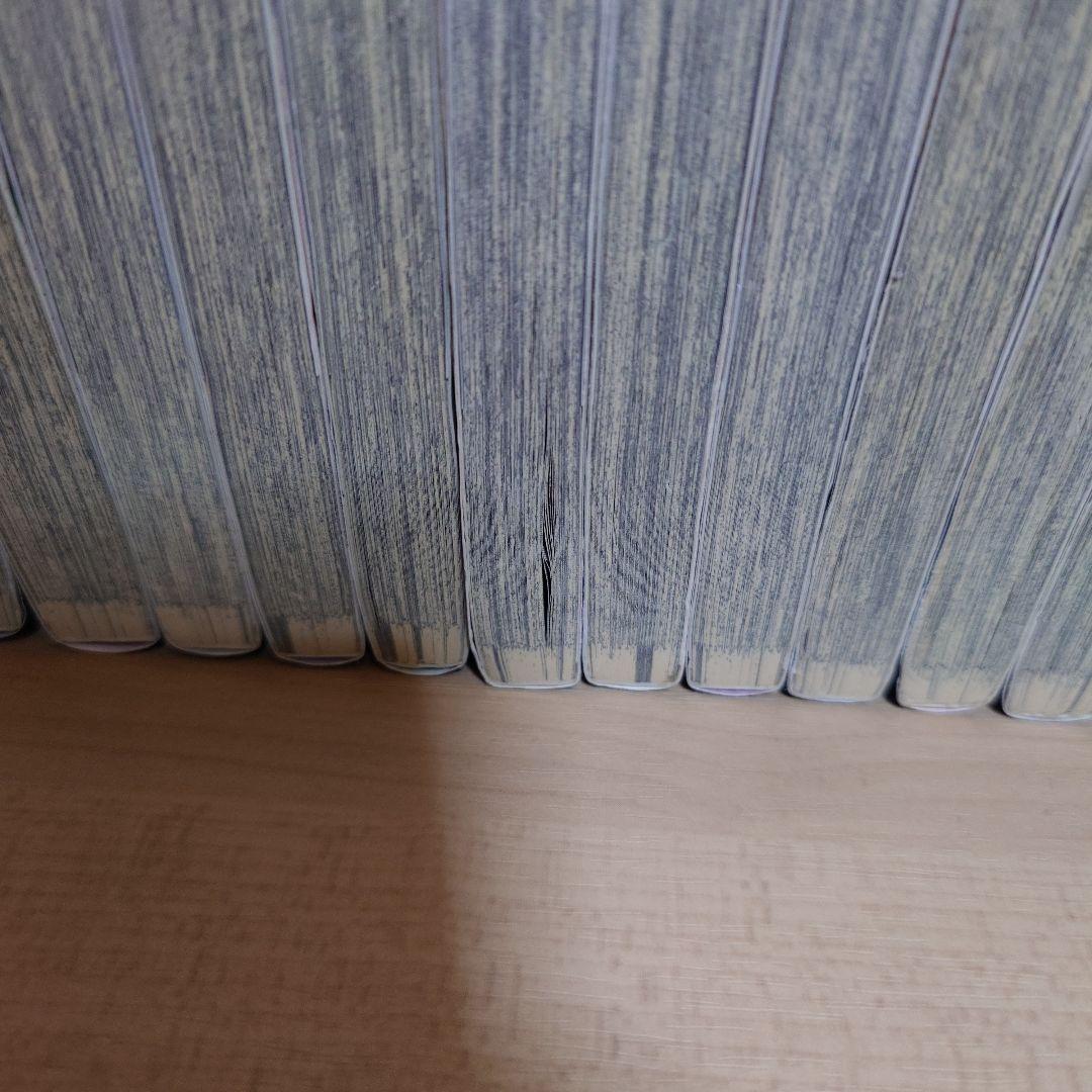 鬼滅の刃1〜23巻 完結 ＋ 外伝セット