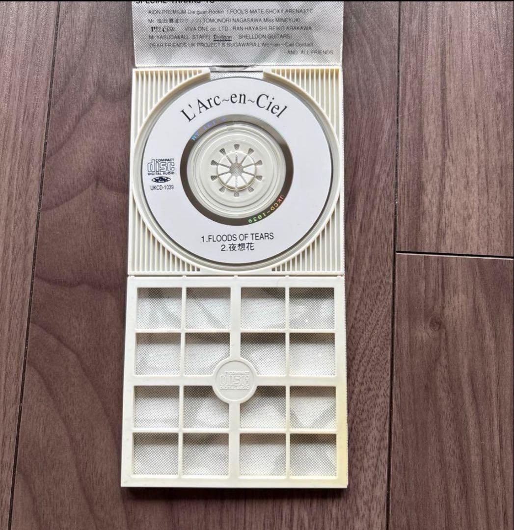 ★⭐︎RAZORRAZORさま専用ページ⭐︎★