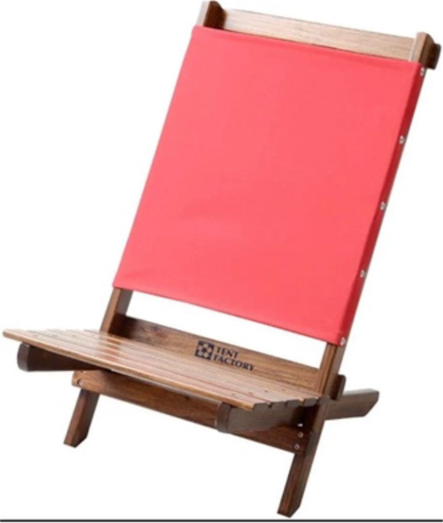 テントファクトリー　ウッド　チェア　アウトドア