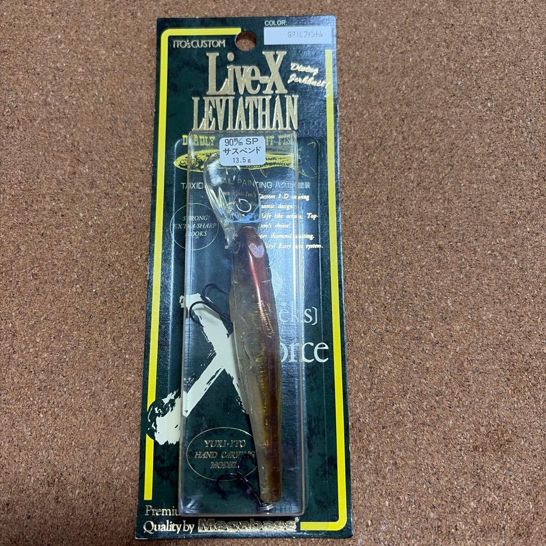 メガバス　新品ルアーセット