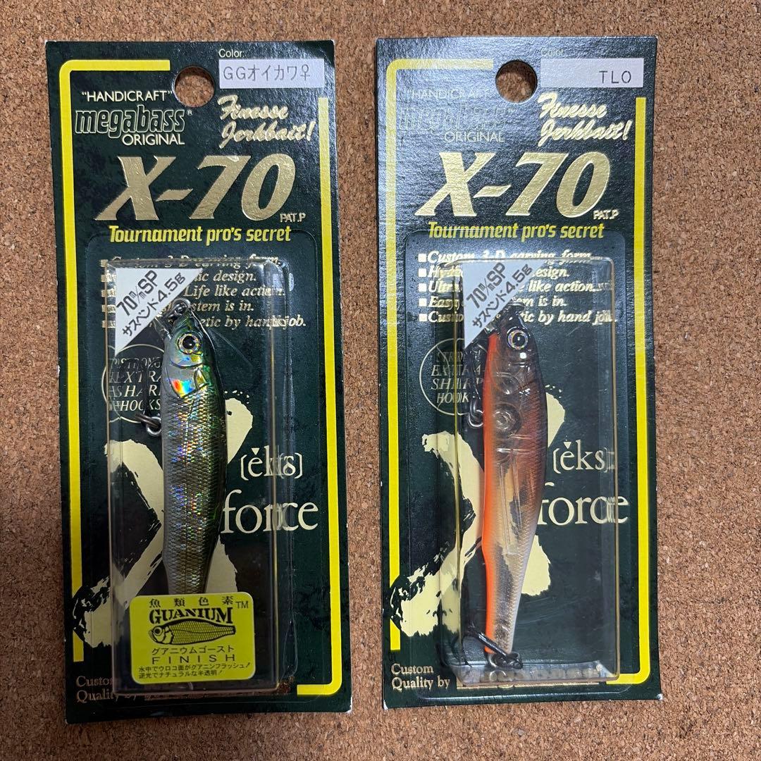 メガバス　新品ルアーセット