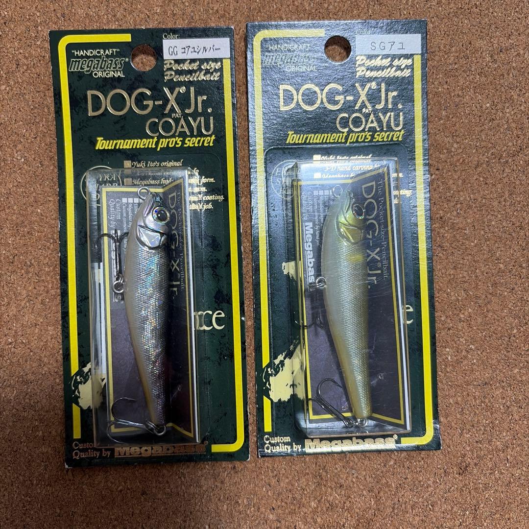 メガバス　新品ルアーセット