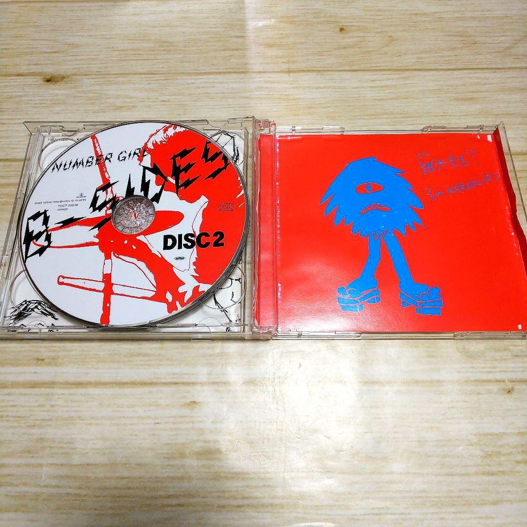 NUMBER GIRL（ナンバーガール） アルバム　6枚セット　向井秀徳