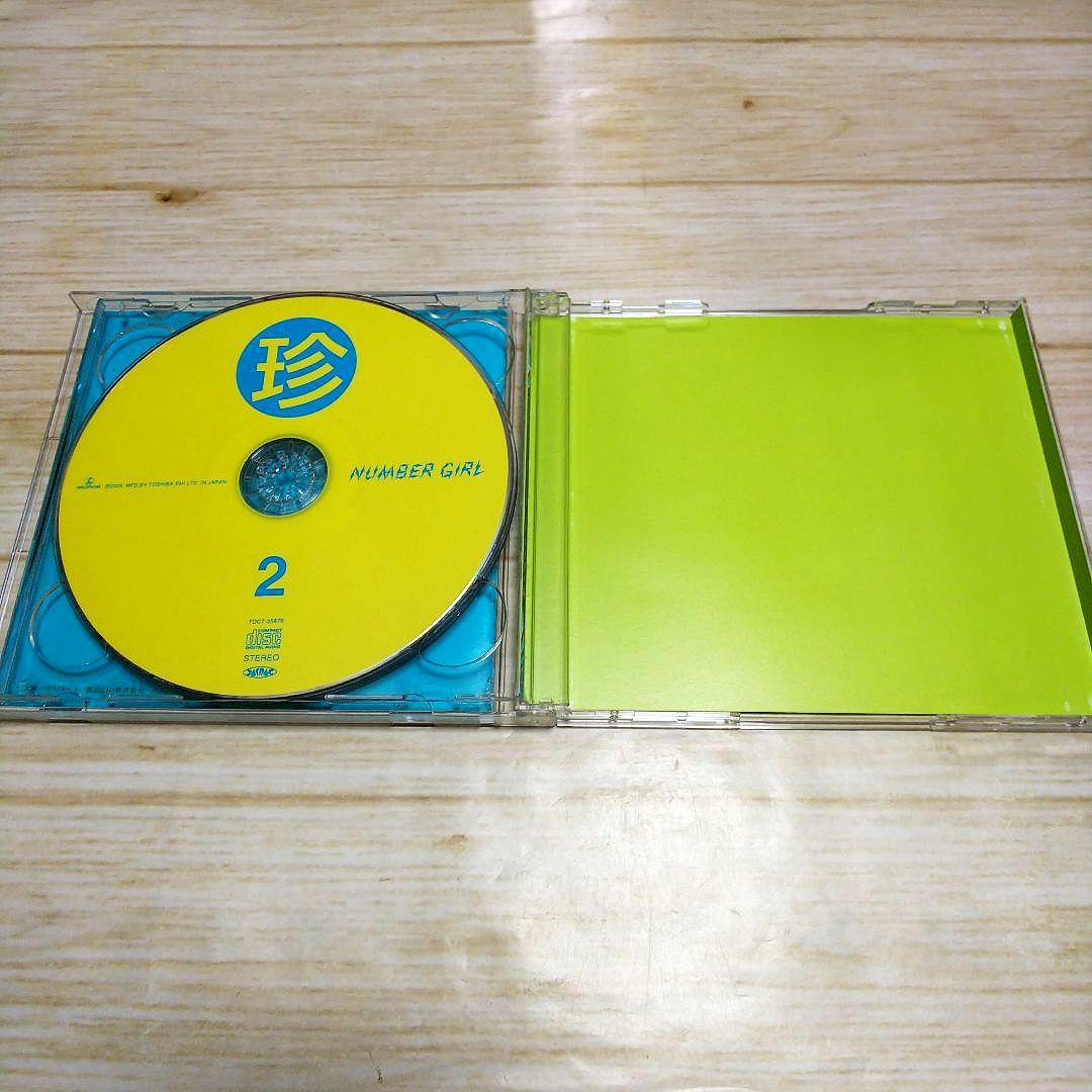 NUMBER GIRL（ナンバーガール） アルバム　6枚セット　向井秀徳