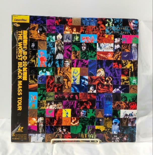 聖飢魔II　レコード　LP　レーザーディスク　LD　５個