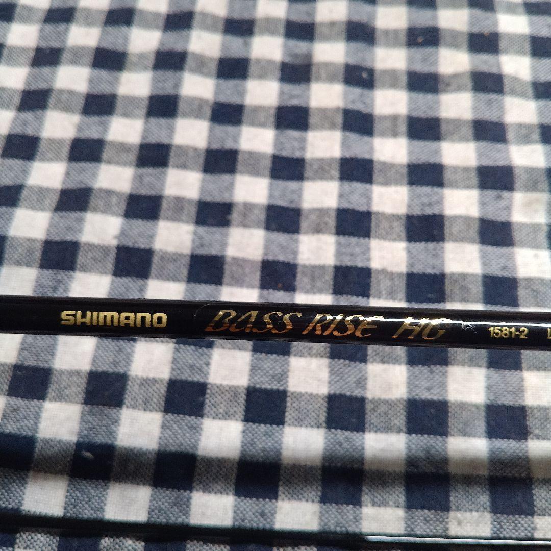 トップウォーターロッド