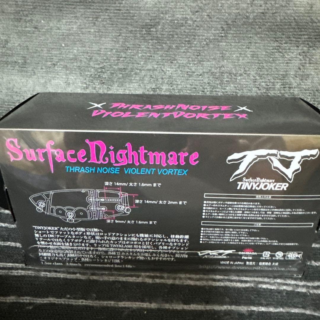 新品 未使用 DRT TINY JOKER タイニー ジョーカー RIBBIT