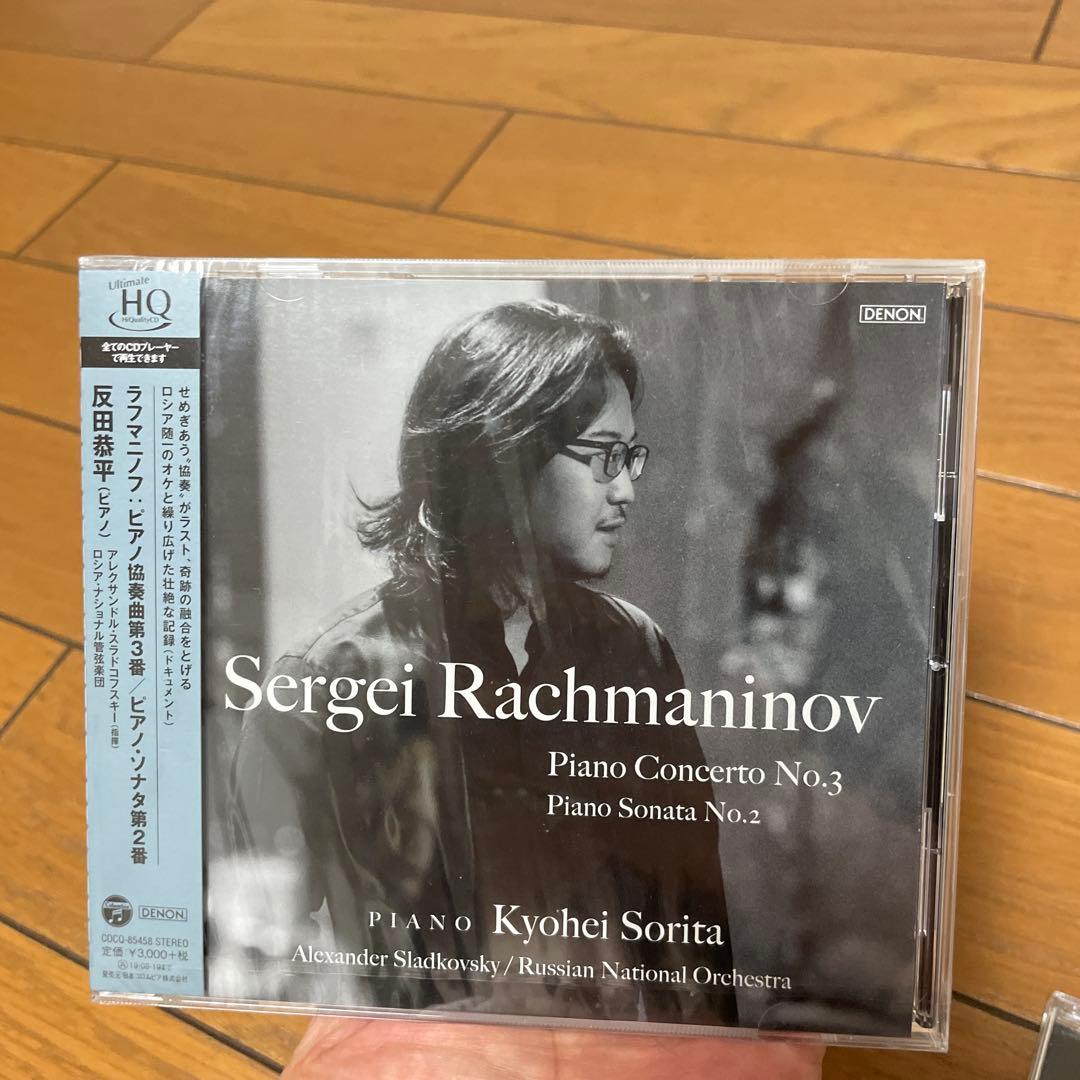 Kyohei Sorita Clair de Lune Recital他5点