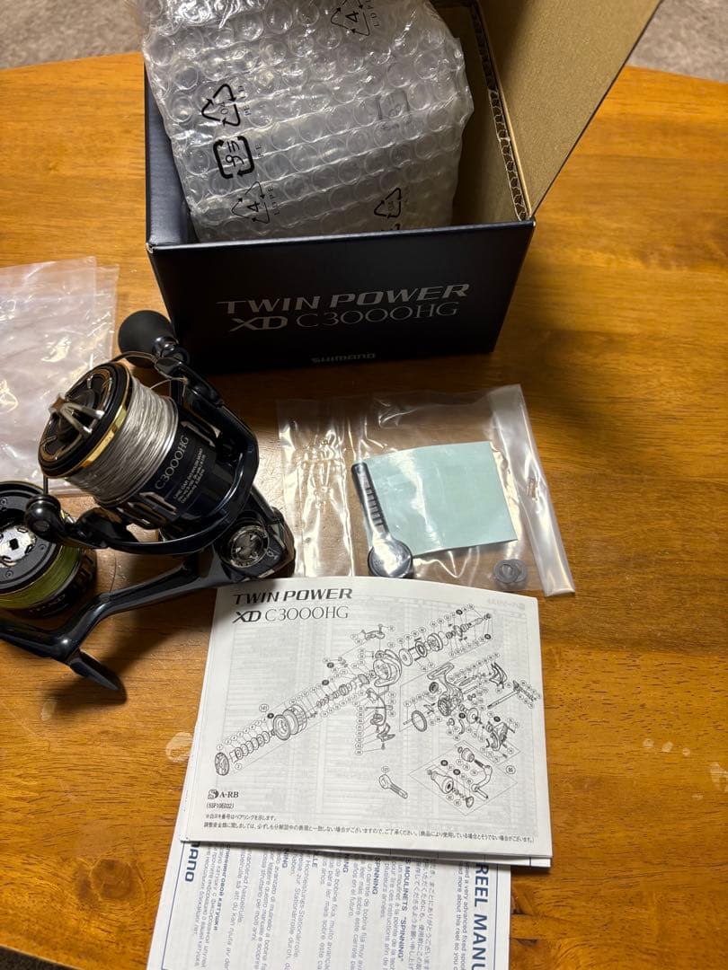 さとーさん専用　17ツインパワー　XD c3000HG 替えスプール付き