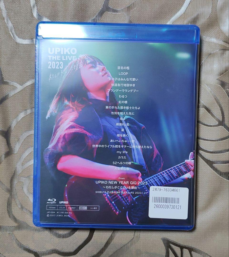 邦楽 UPIKO THE LIVE 2023 Blu-ray