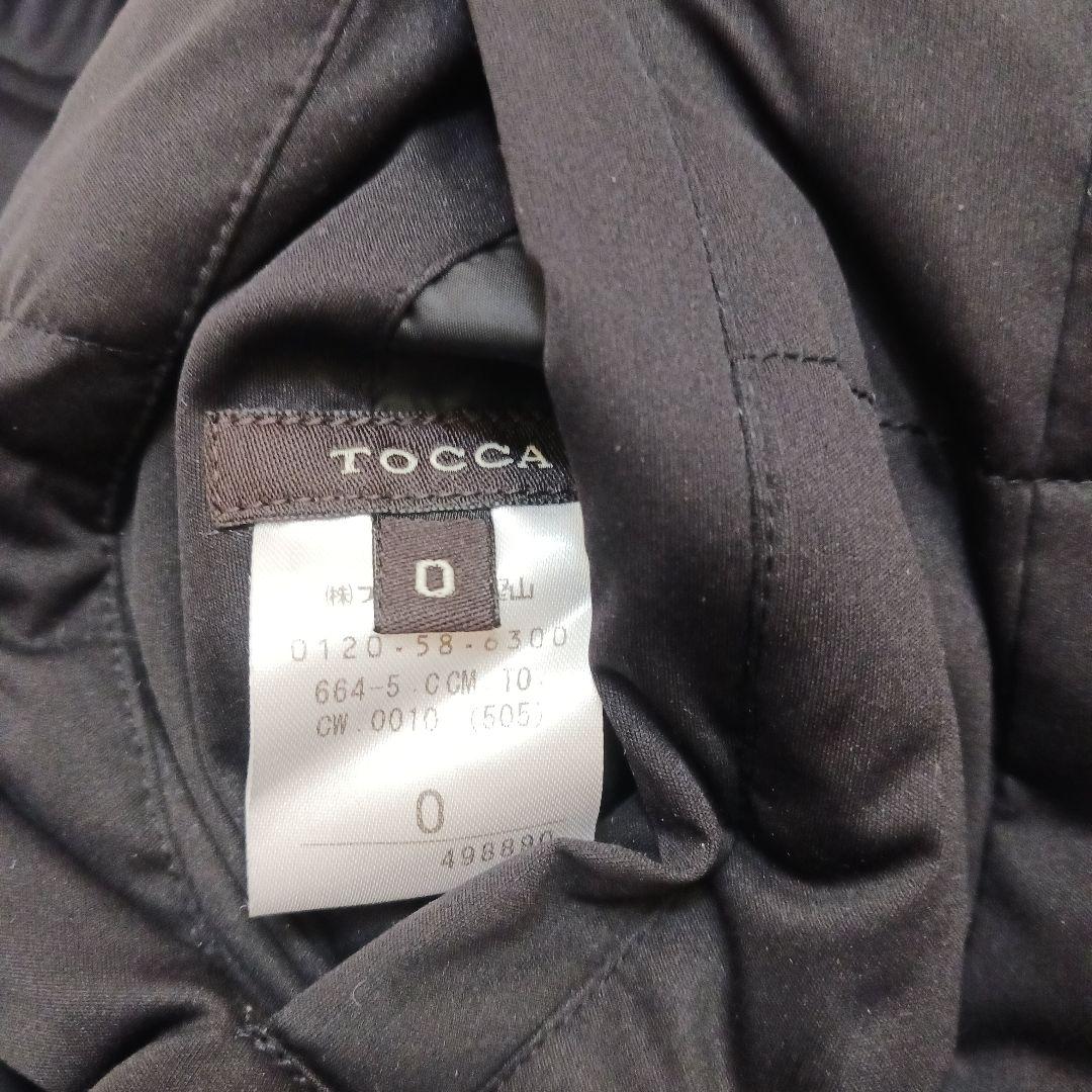 TOCCA リバーシブル ダウンコート ブラック ダウン フェザー