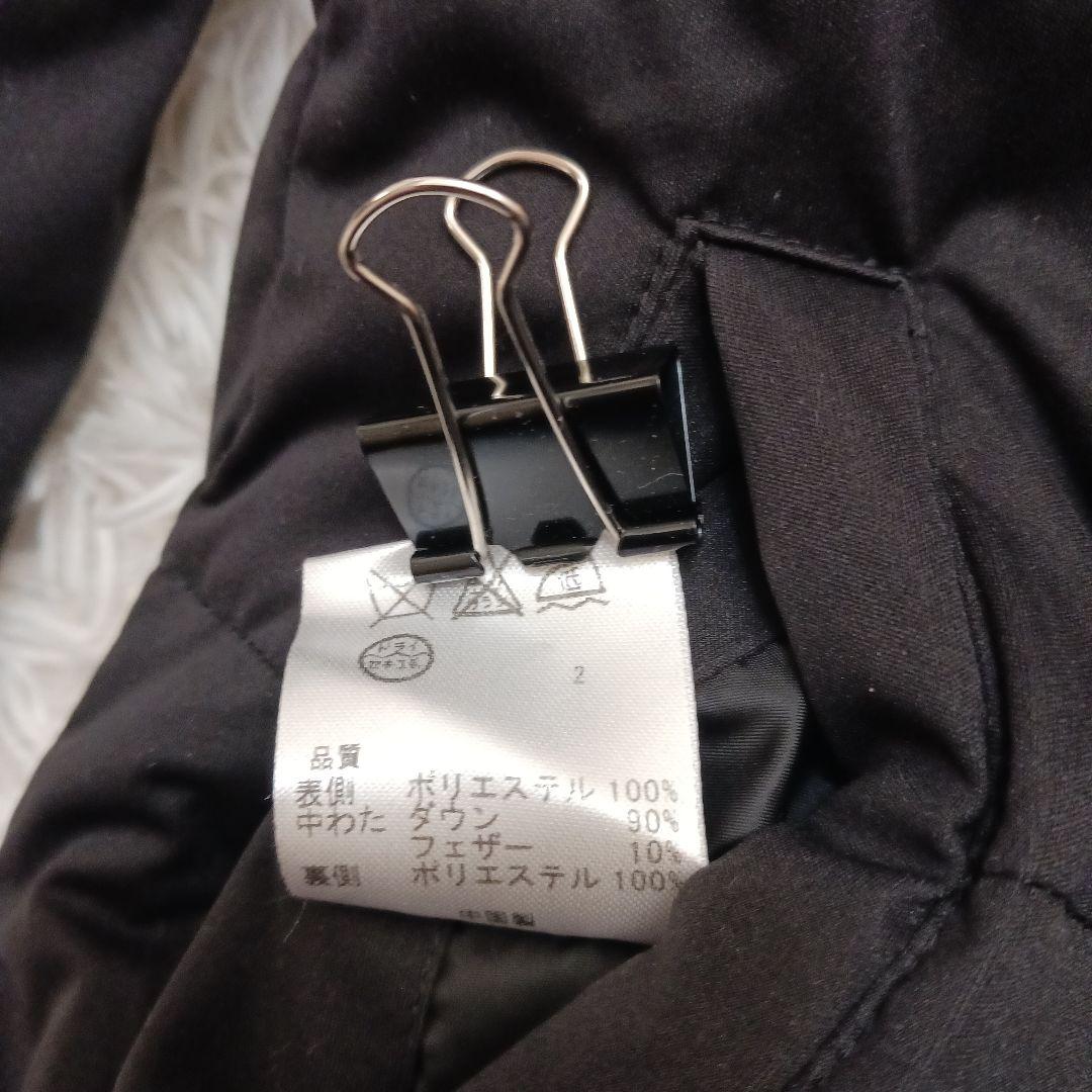 TOCCA リバーシブル ダウンコート ブラック ダウン フェザー