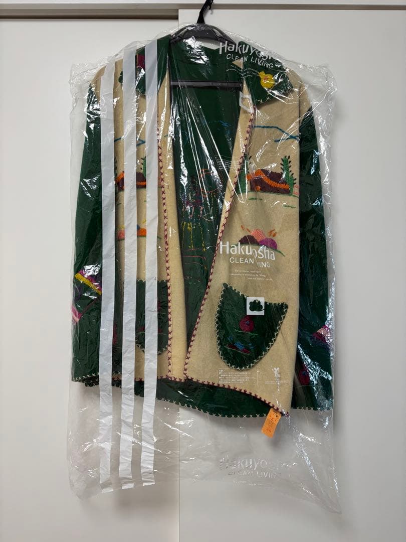 talon☆ 50s メキシカンジャケット　グリーン×アイボリー