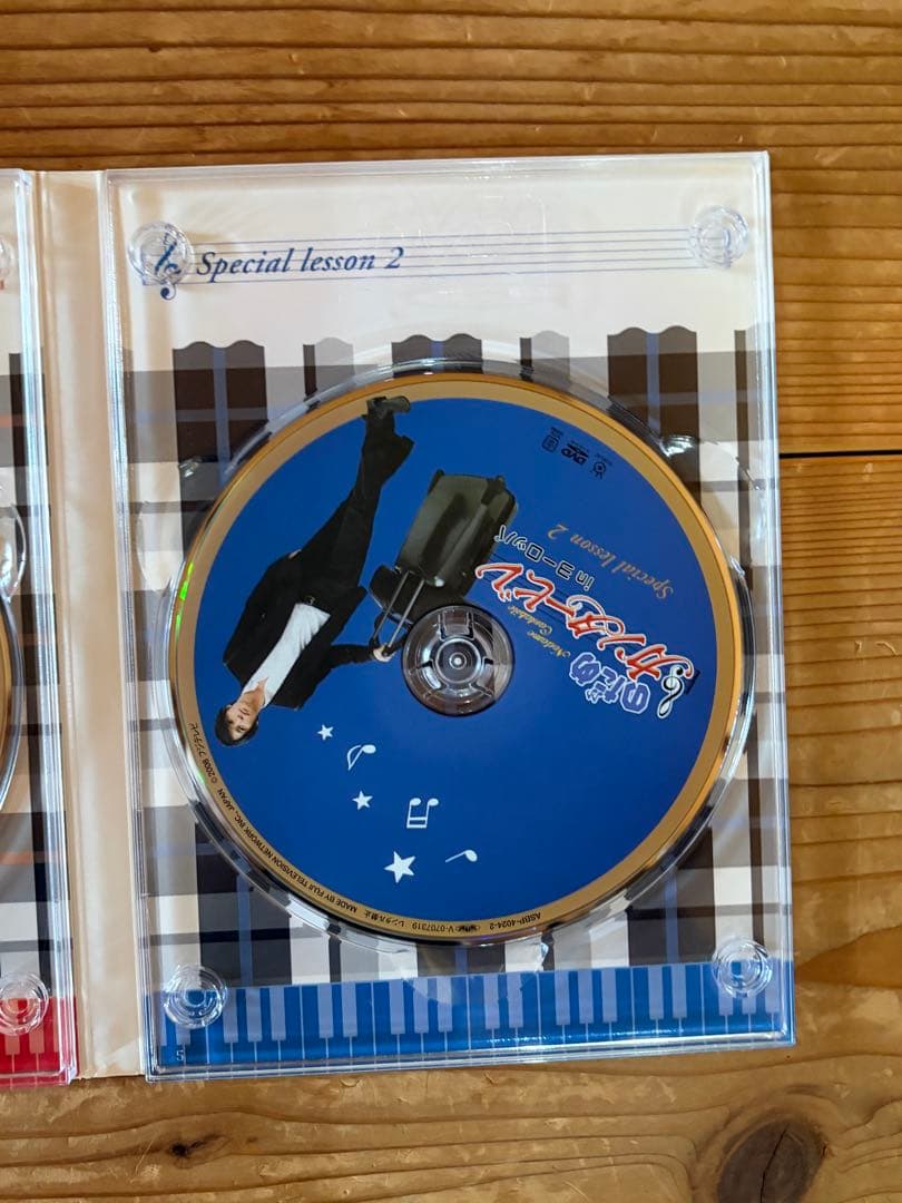 のだめカンタービレ TV&最終楽章(前編・後編)&inヨーロッパ セット