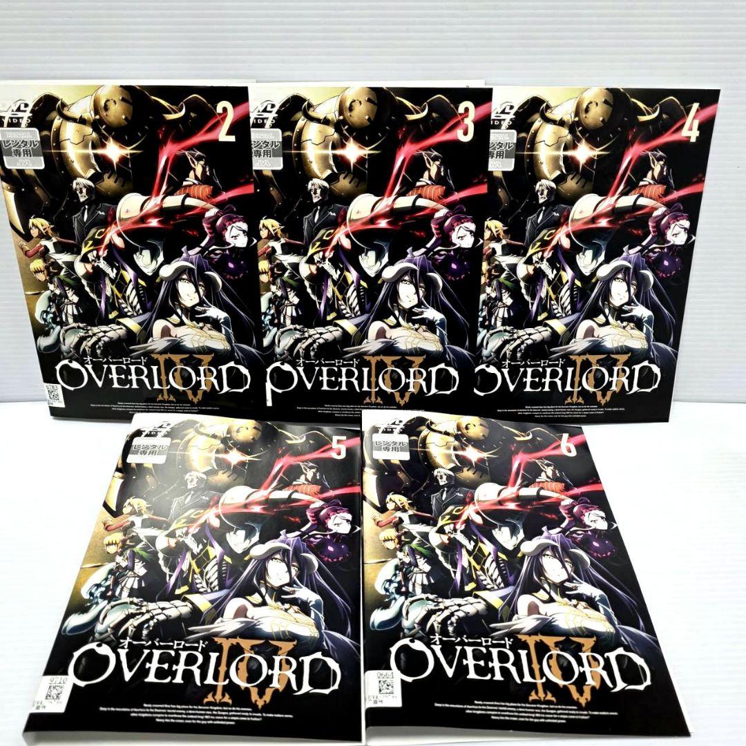 【新品ケース収納】オーバーロードIV レンタルDVD 全6巻　全巻セット