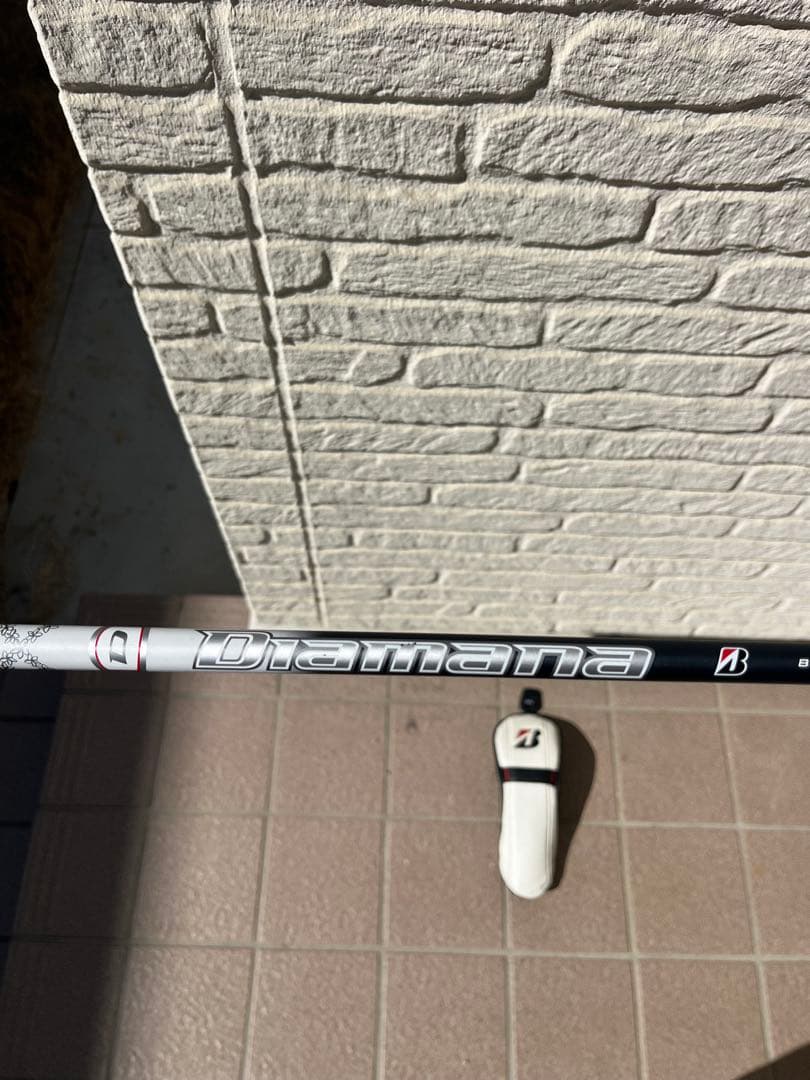 ブリヂストン B2ユーティリティクラブ