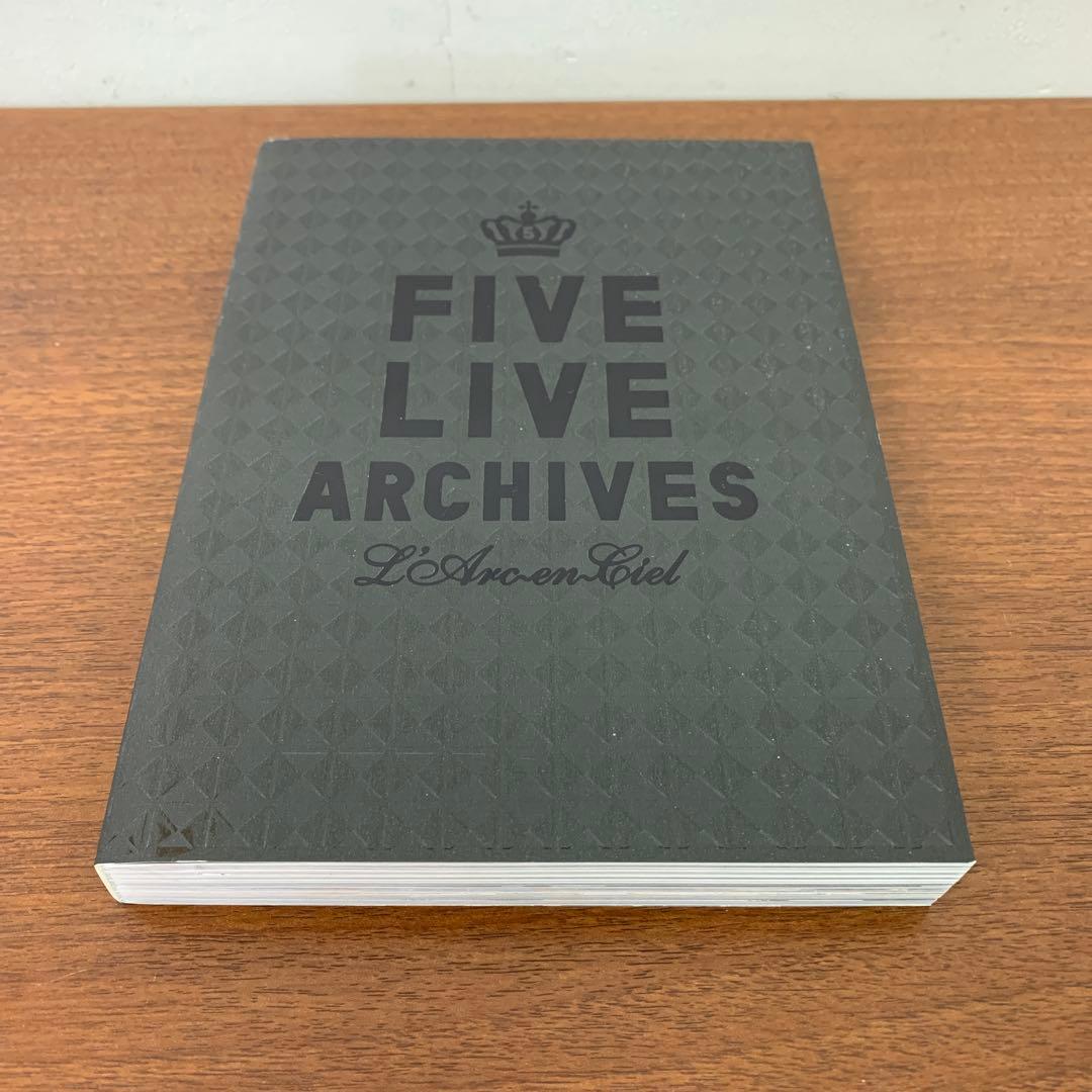 ❶　ラルクアンシエル　FIVE LIVE ARCHIVES 完全生産限定盤