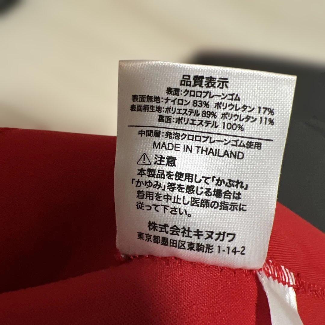 ガル 3ミリ　クロロプレーンゴム　ウィメンズ　タッパー　黒×ピンク