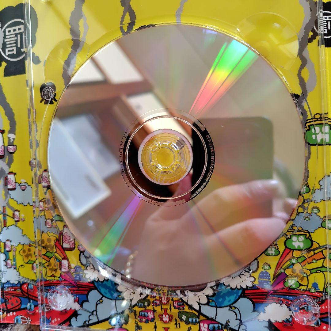 ひ*る様 ガキの使いやあらへんで絶対に笑ってはいけない青春ハイスクール24時初回