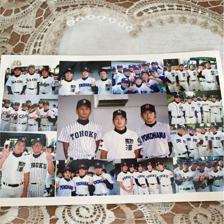 ダルビッシュ有&涌井秀章  高校野球 写真