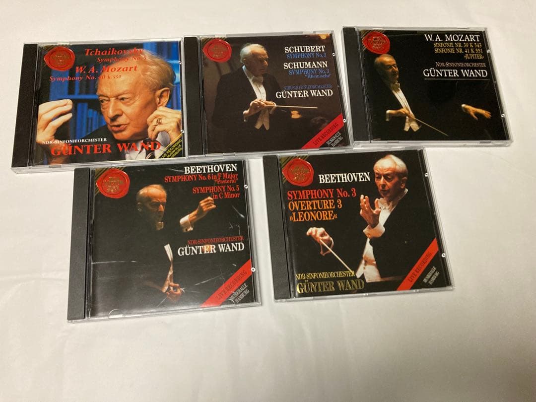 ヴァント 交響曲 Ndr Live Box 17CD