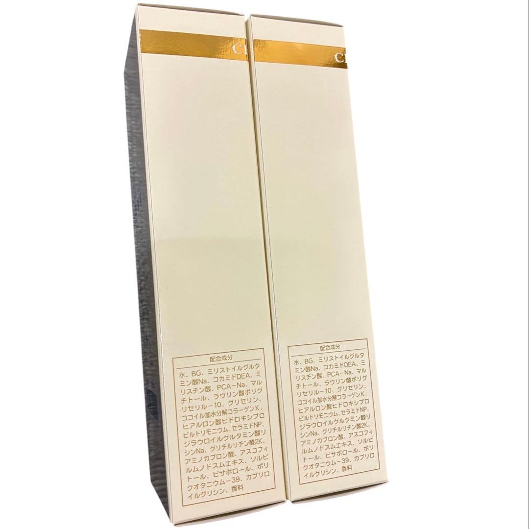 つー様用•*¨*•.¸♬︎