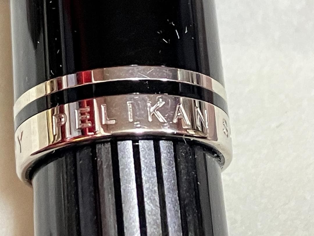 美品 ペリカン スーべレーン M805 ブラックストライプ 18金 750
