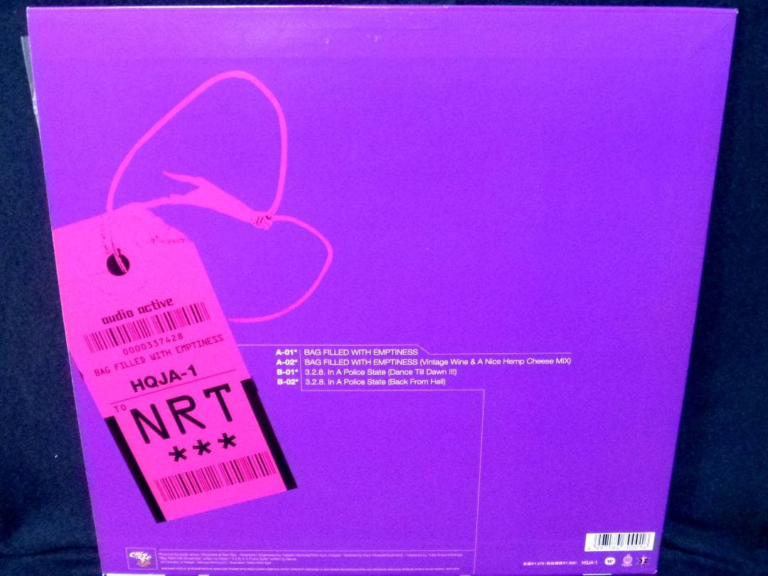 邦楽 Audio Active - Bag Filled With Emptiness