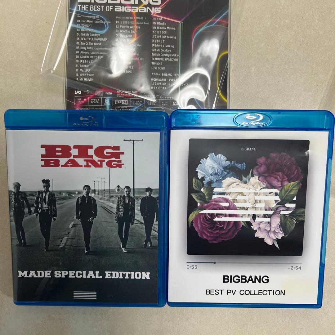 BIGBANG アルバム CD DVD グッズ　まとめうり