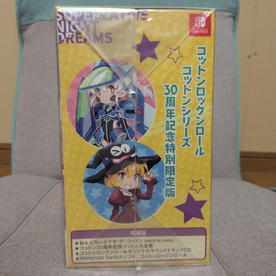 コットンロックンロール　コットンシリーズ30周年記念特別限定版