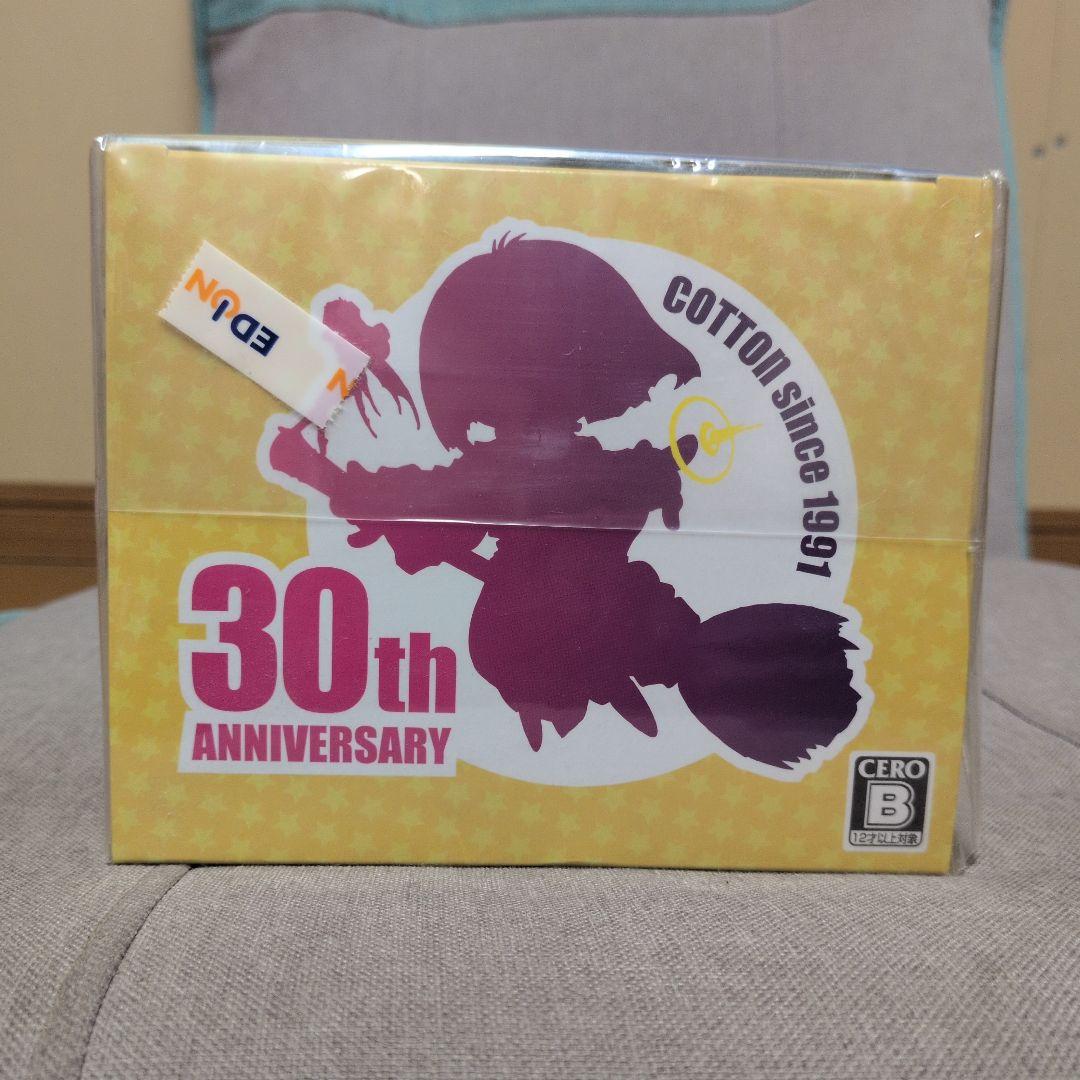 コットンロックンロール　コットンシリーズ30周年記念特別限定版