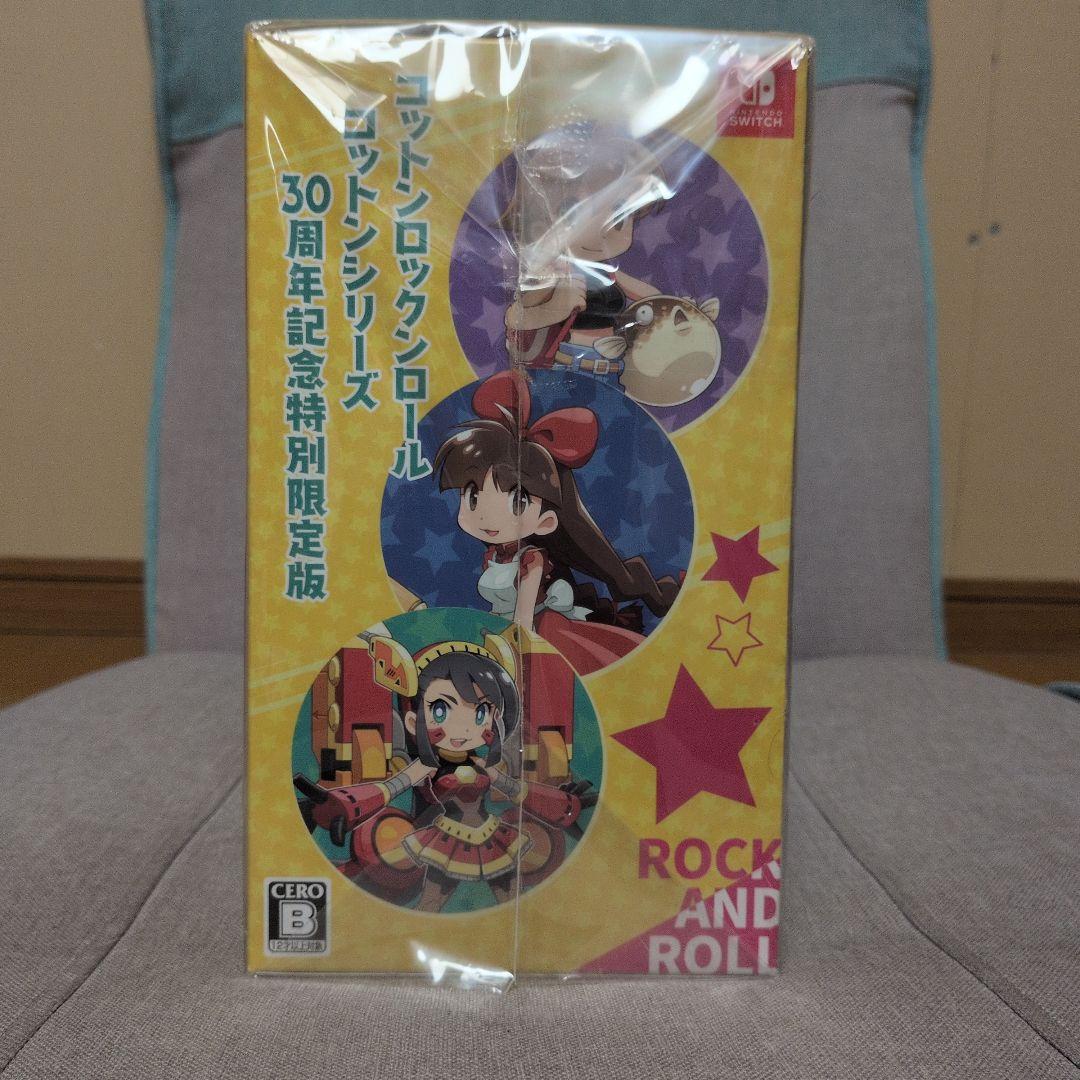 コットンロックンロール　コットンシリーズ30周年記念特別限定版