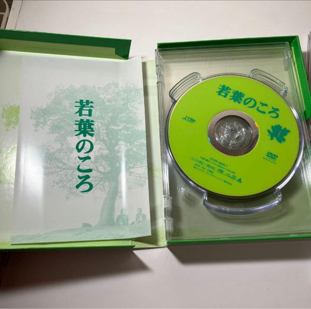 若葉のころ DVD パッケージリニューアル版（ドラマCD付き）