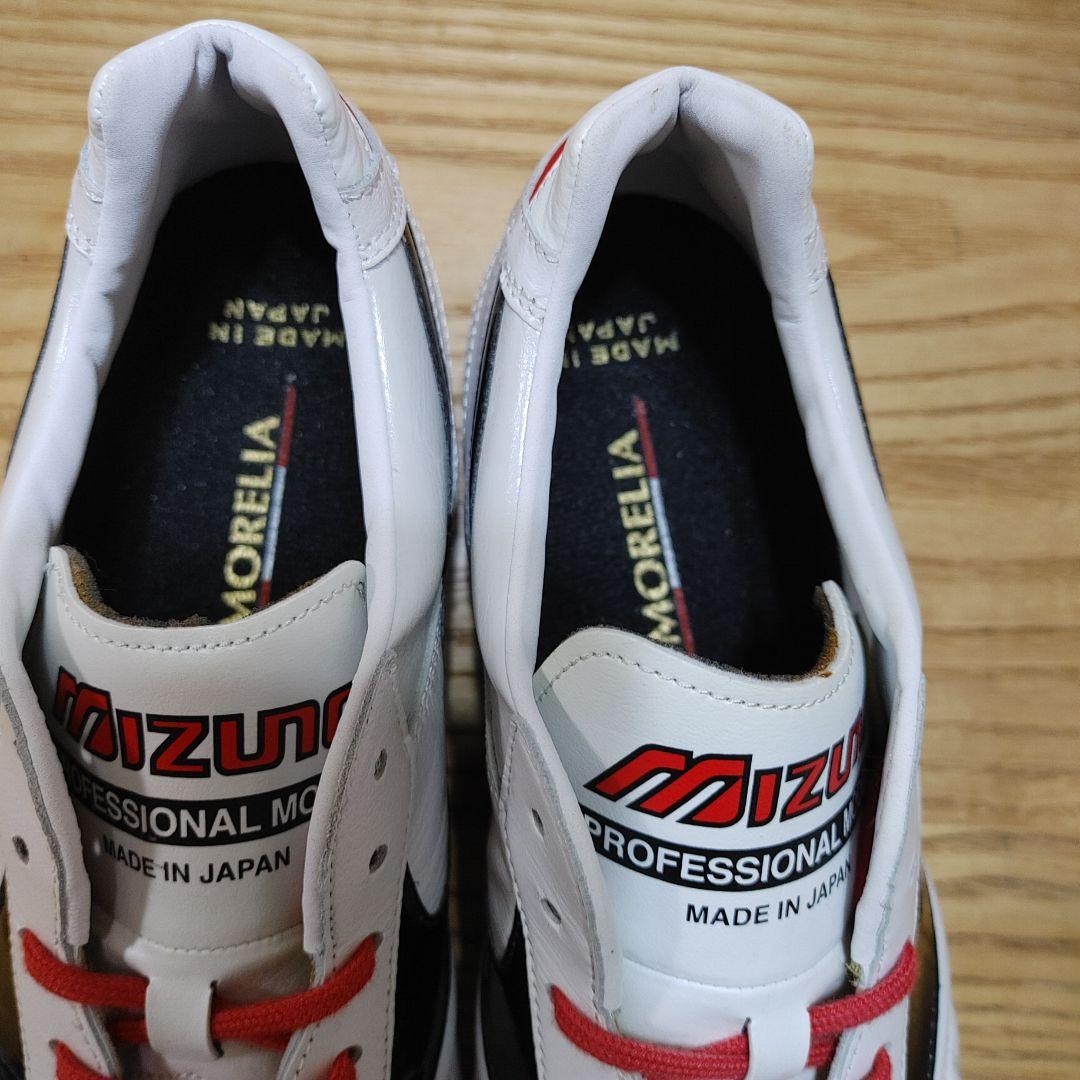 週末限定割引　モレリア2 Japan 26.0cm 新品未使用