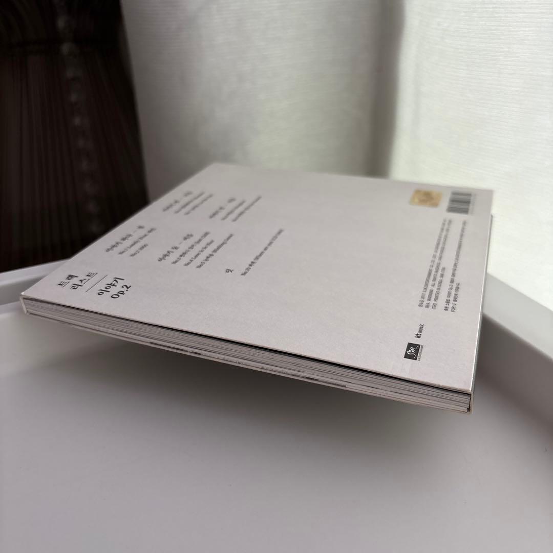 SHINee ジョンヒョン　Op.2 小品集 이야기 종현　トレカ付き