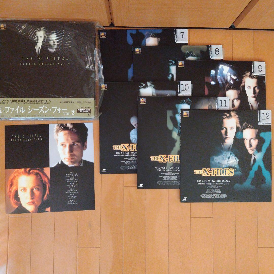 美品　Xファイル　X-FILES　LD 20世紀FOX 帯付き　初回限定生産　①