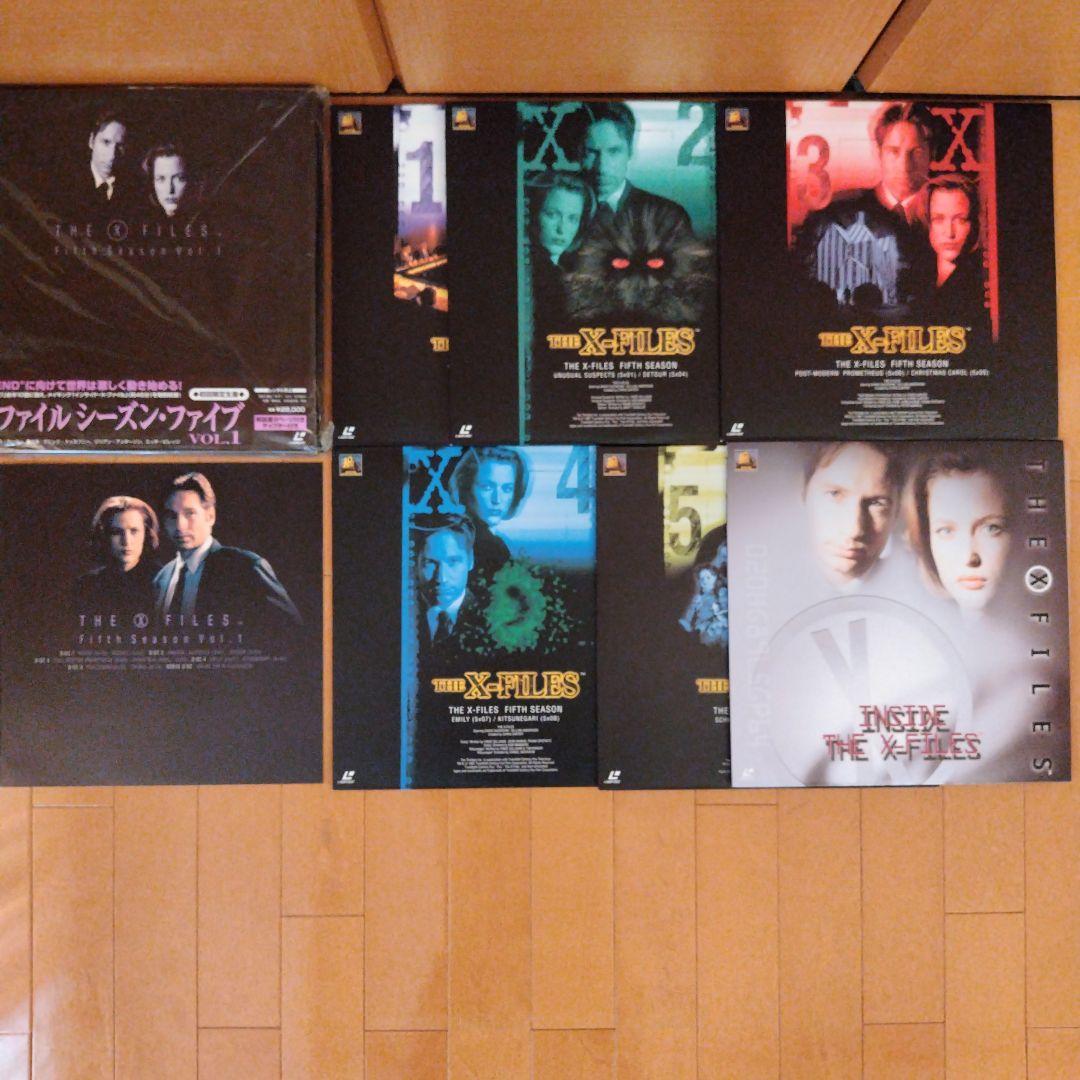 美品　Xファイル　X-FILES　LD 20世紀FOX 帯付き　初回限定生産　①