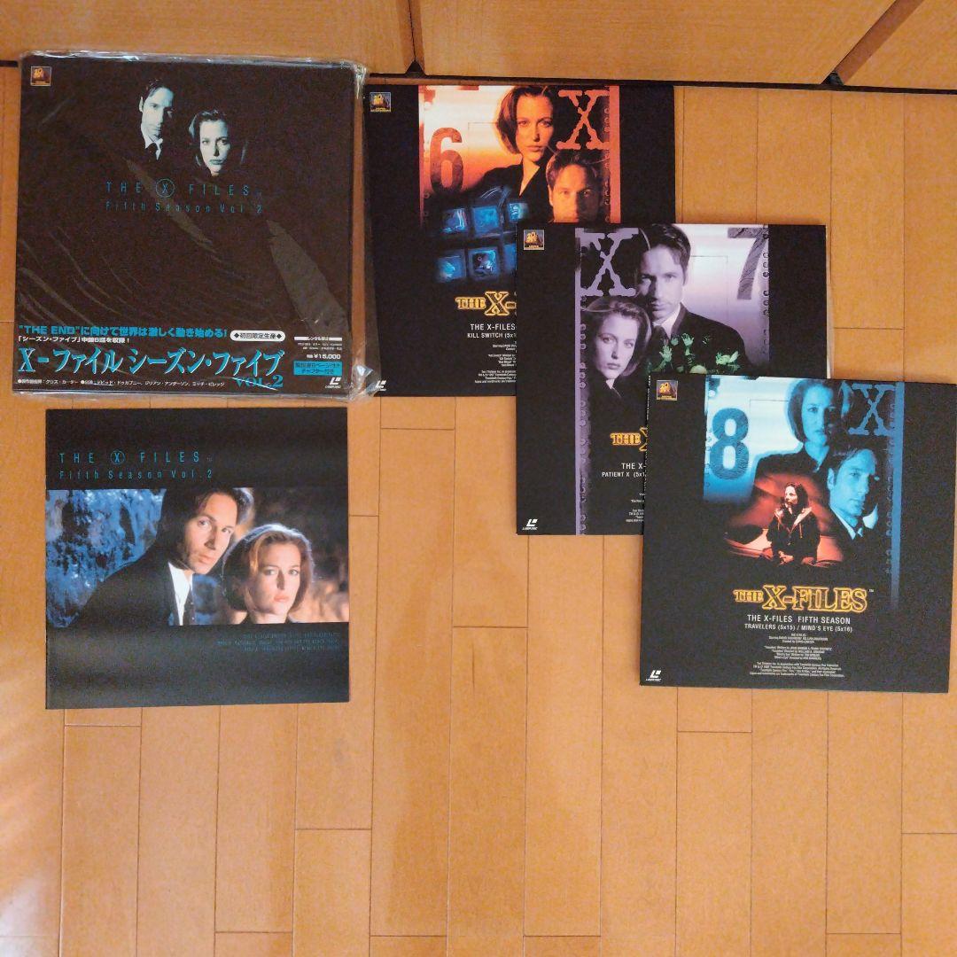 美品　Xファイル　X-FILES　LD 20世紀FOX 帯付き　初回限定生産　①