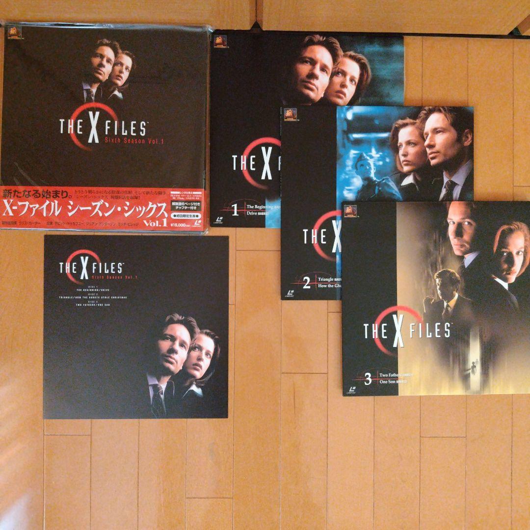 美品　Xファイル　X-FILES　LD 20世紀FOX 帯付き　初回限定生産　①
