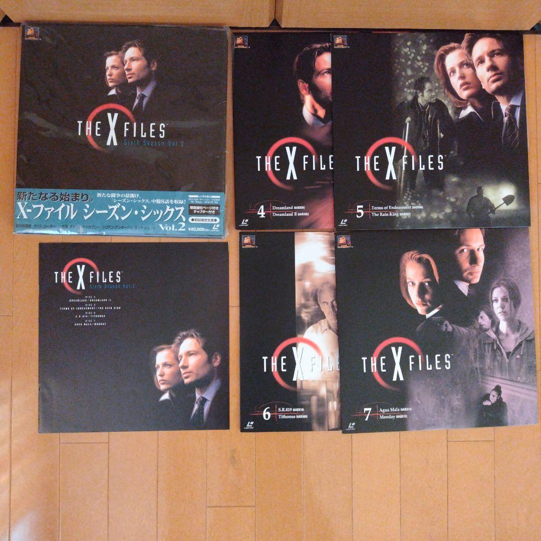 美品　Xファイル　X-FILES　LD 20世紀FOX 帯付き　初回限定生産　①