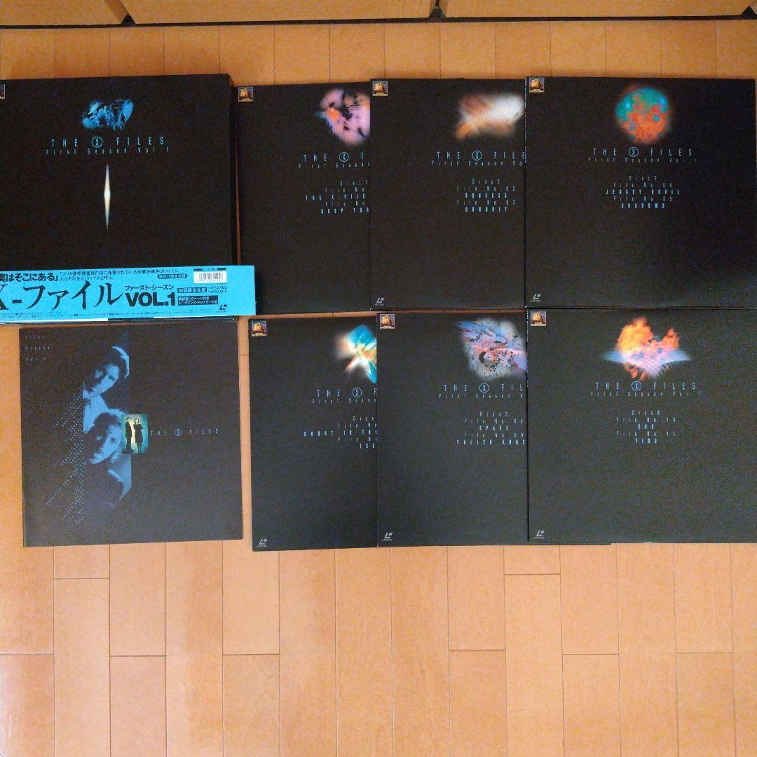 美品　Xファイル　X-FILES　LD 20世紀FOX 帯付き　初回限定生産　①