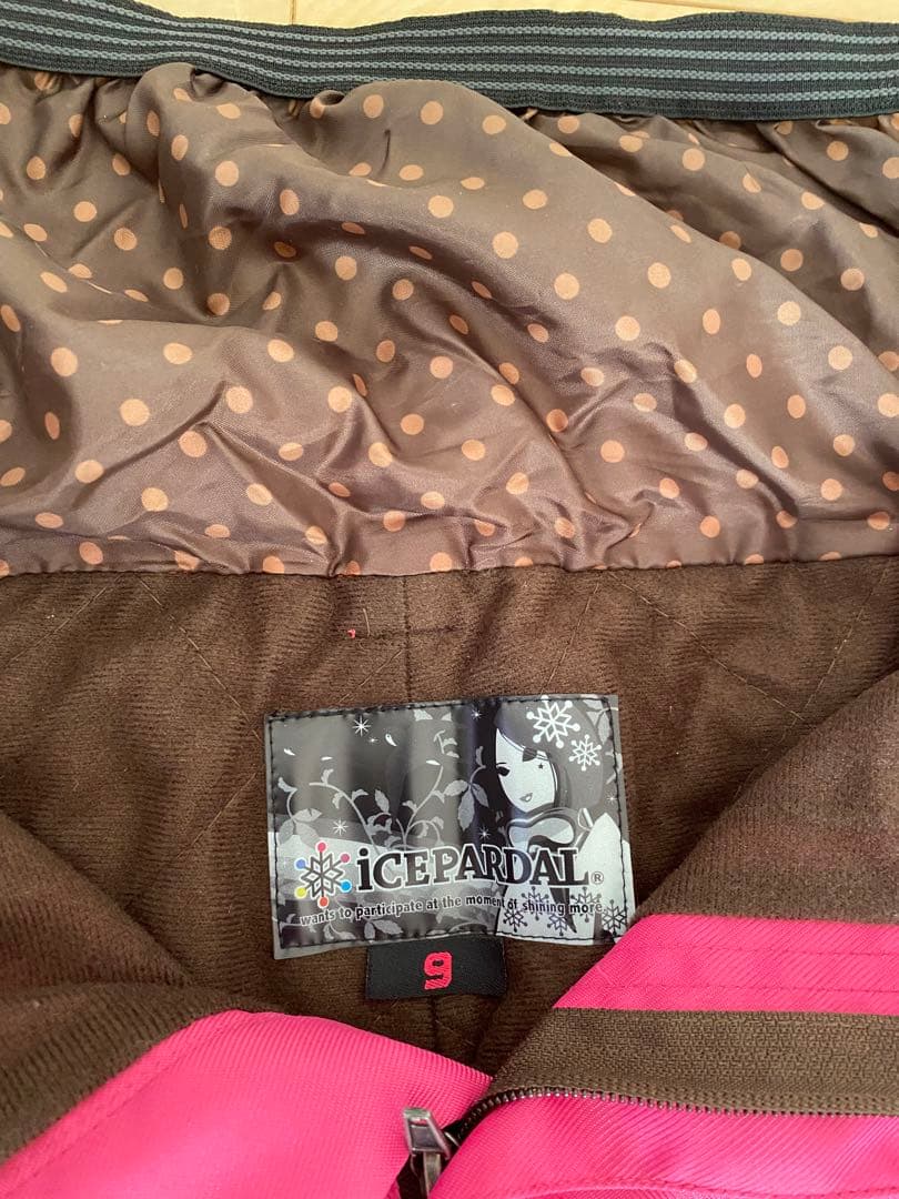 ICEPARDAL アイスパーダル　スノーボードウェア　上下9号 XS 新品