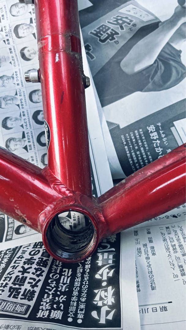 トレック　ロードバイクフレーム　31日までタイムセールします！！