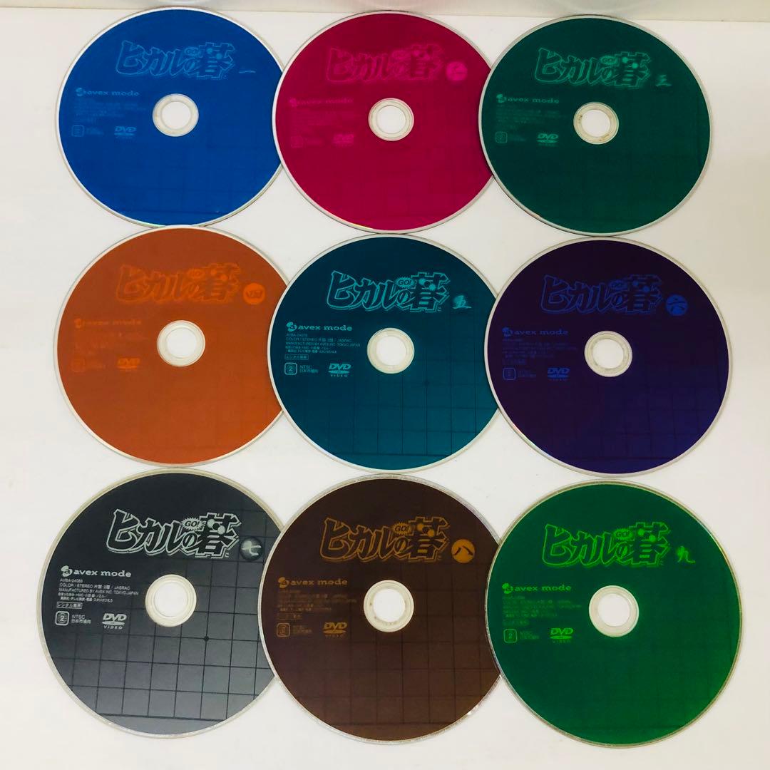 ヒカルの碁 1期＋2期 飛翔篇　DVD全巻セット　全18枚