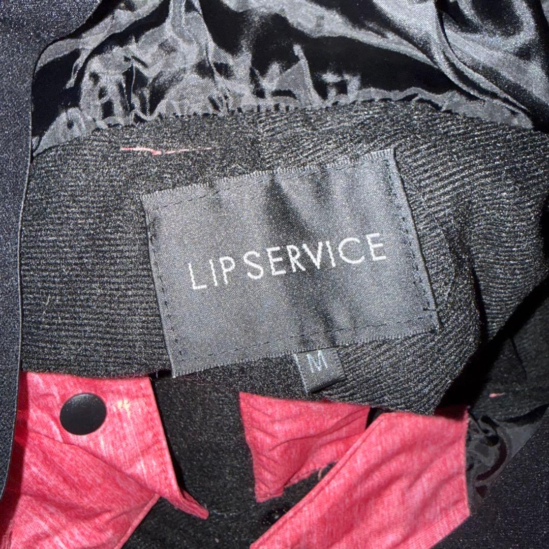 LIP SERVICE 花柄スノーボードウェアセット