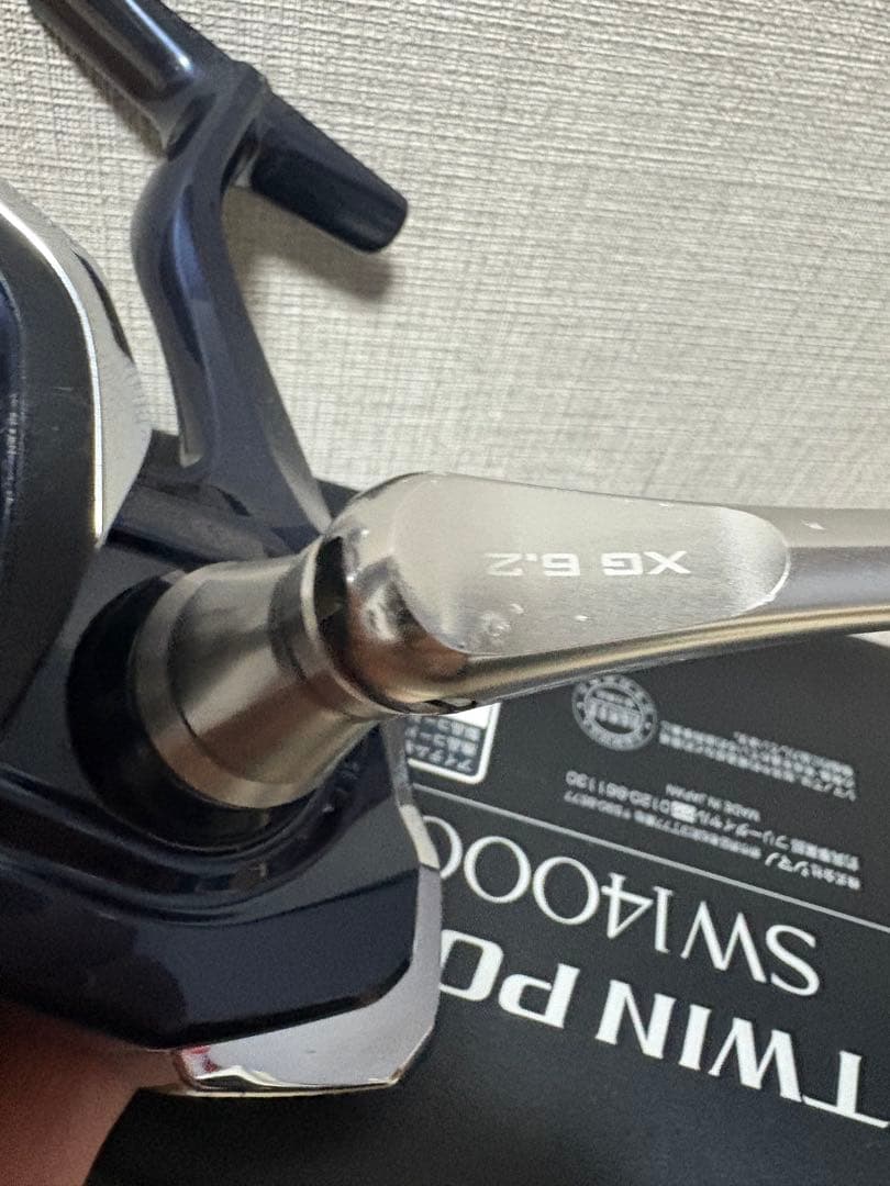 シマノ　21ツインパワー14000