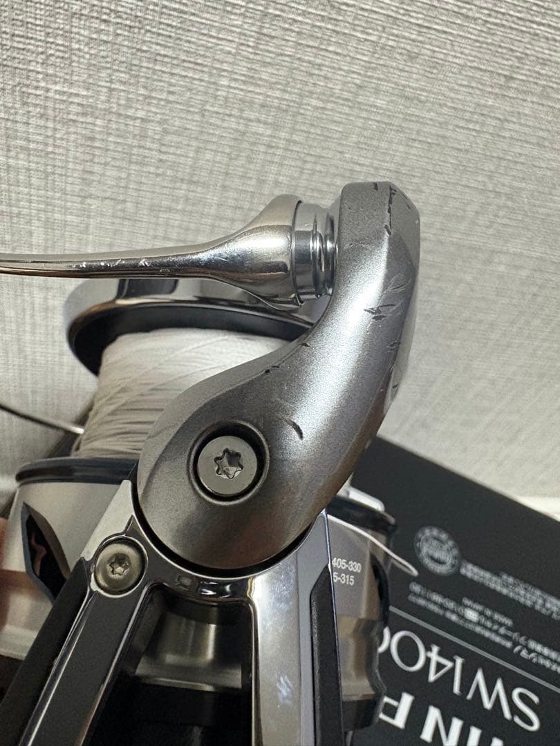 シマノ　21ツインパワー14000