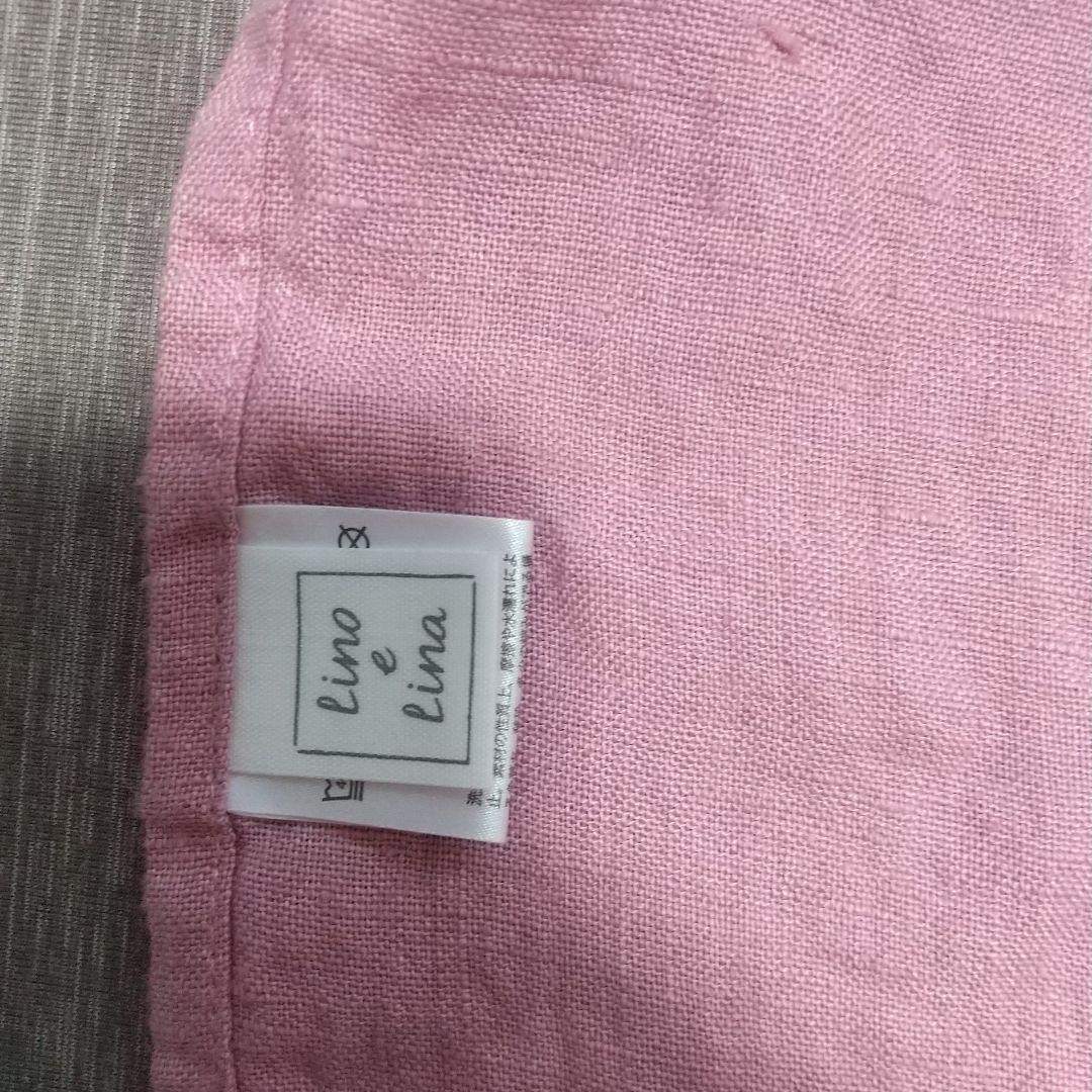 Lino e Lina エプロン 新品・未使用・タグ付