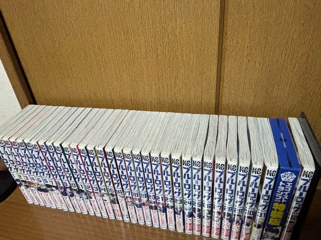 ブルーロック 1〜32巻 セット